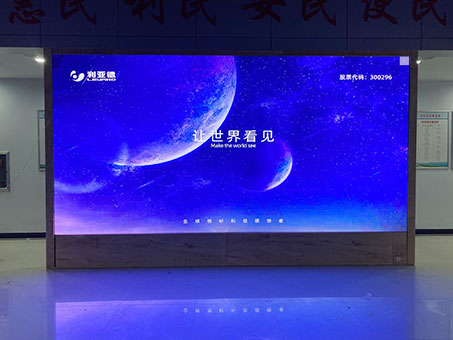 2014年APEC会议鸟巢网幕