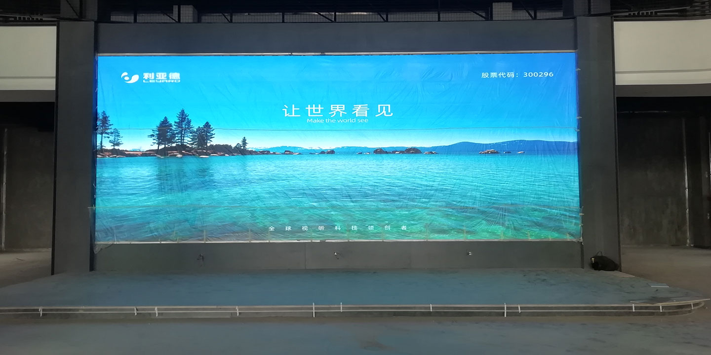 临沂绿爱小镇  金立翔2.5   48.4平方